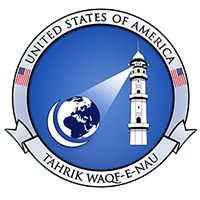 Waqfe Nau Logo